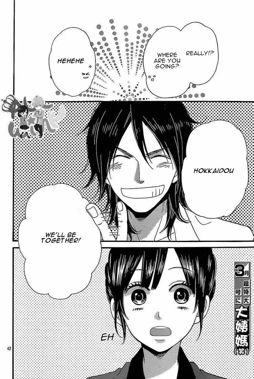 Ookami Shoujo to Kuro Ouji Chapter 43 43